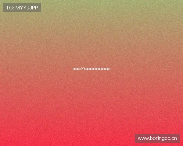 河豚直播APP下载安装教程及安装方法详细步骤解析